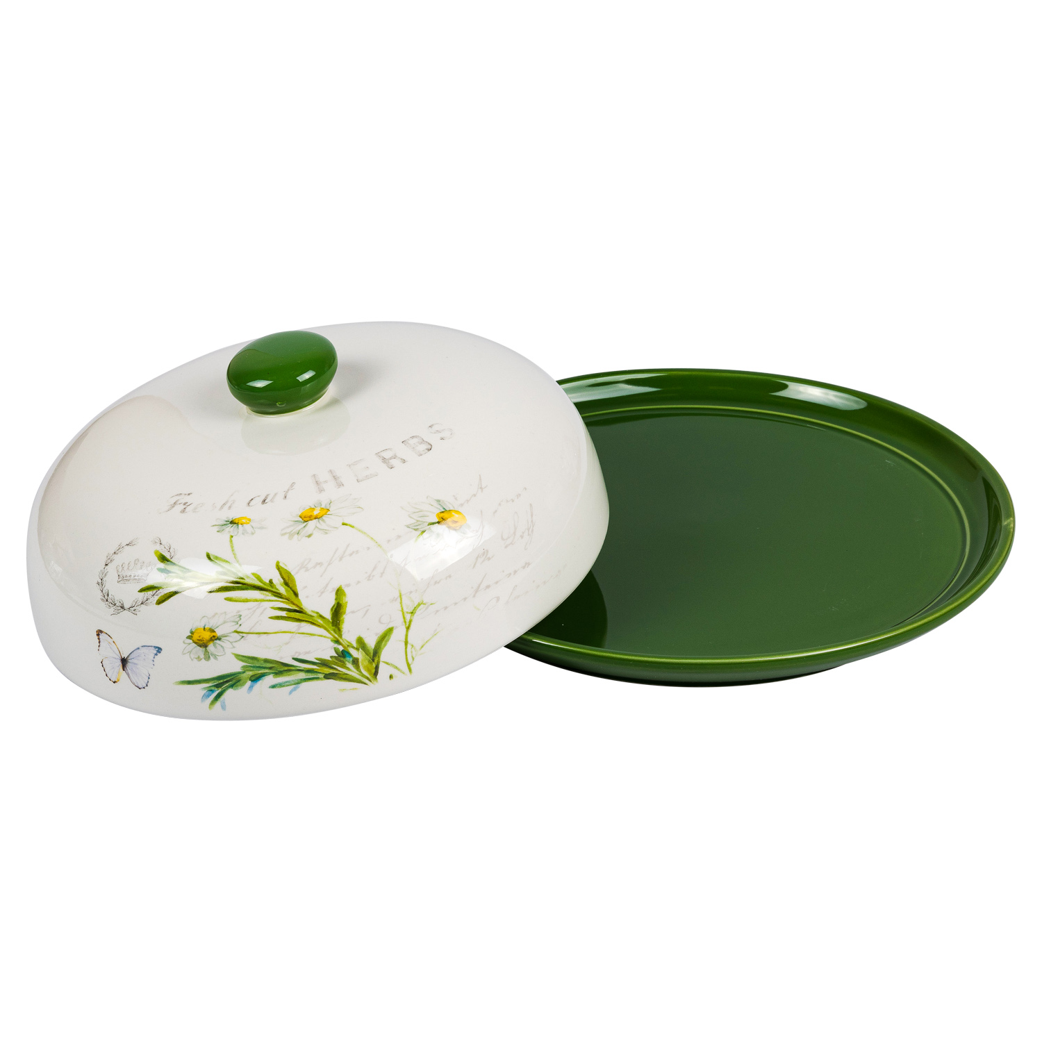 Блюдо с крышкой DOMEO «Ромашки» 23 см