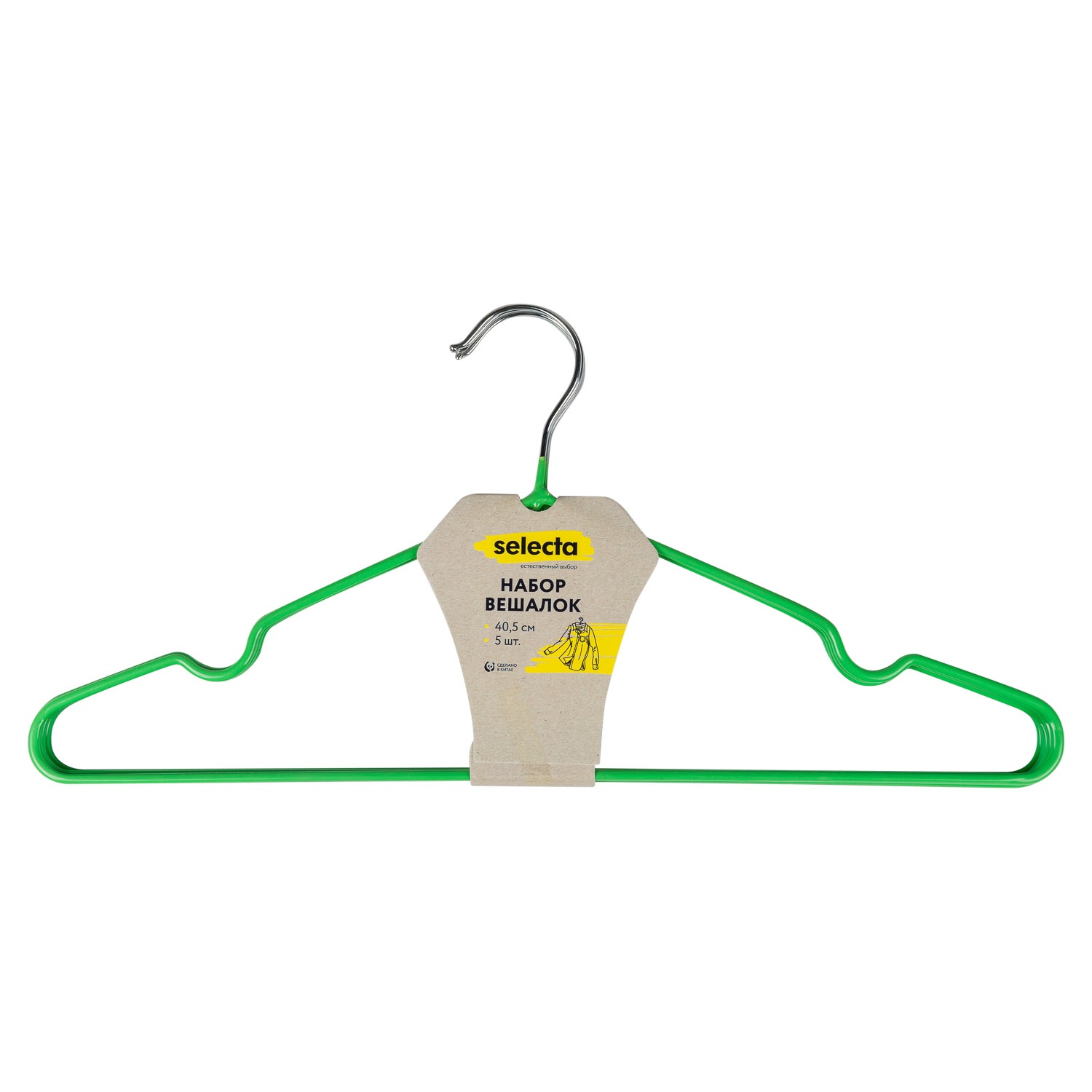 Набор антискользящих вешалок Selecta 5 шт. 40,5 см цвет в ассортименте