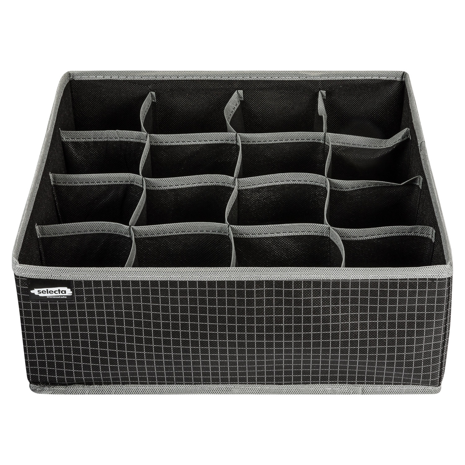 Органайзер для хранения Selecta 32x32x12 cм на 16 ячеек