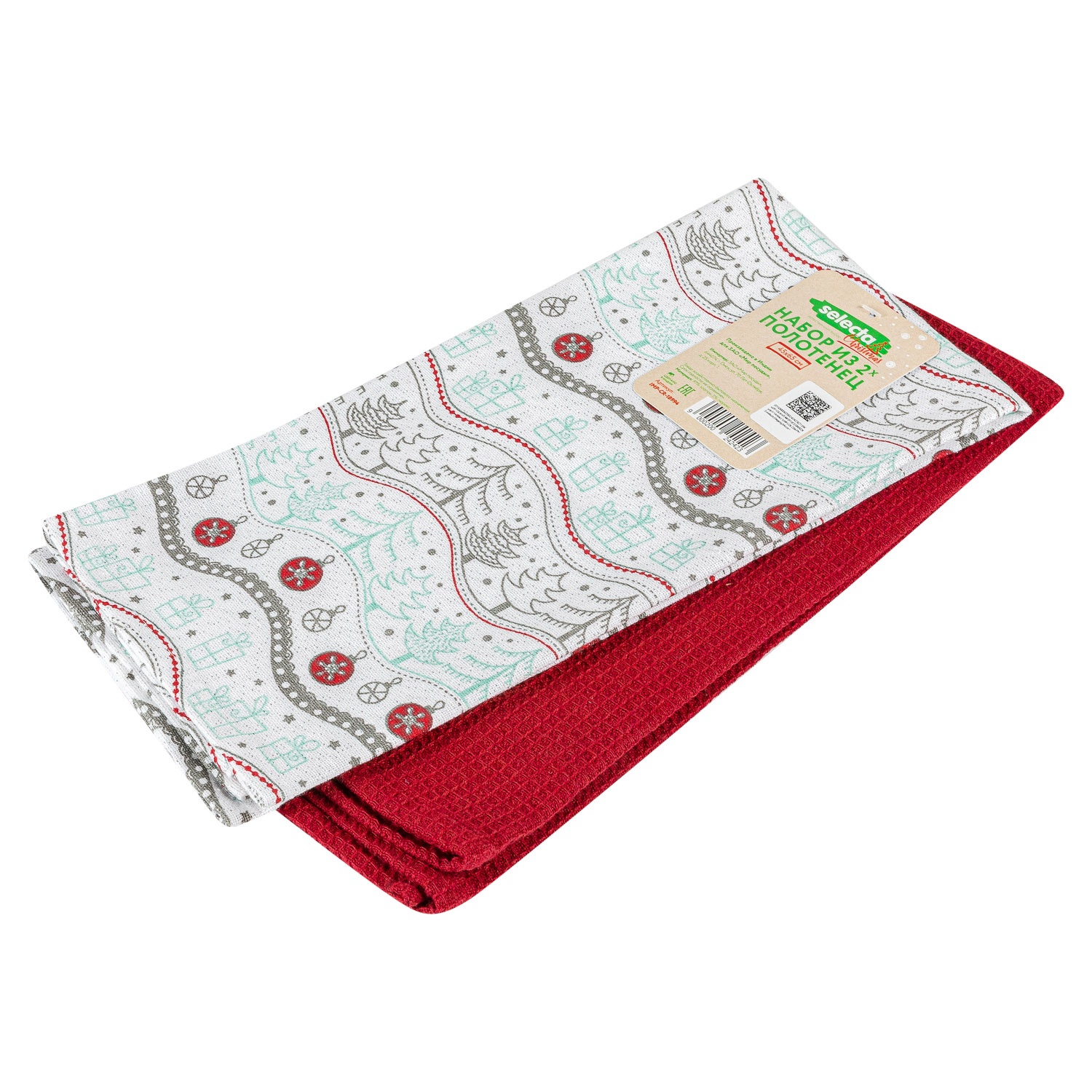Набор кухонных полотенец Selecta Christmas 45x65 см 2 шт.