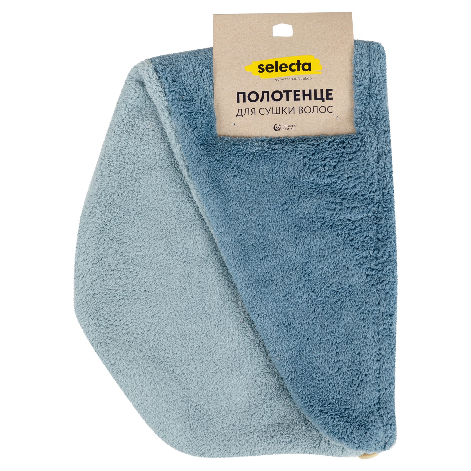 Полотенце для сушки волос Selecta цвет в ассортименте