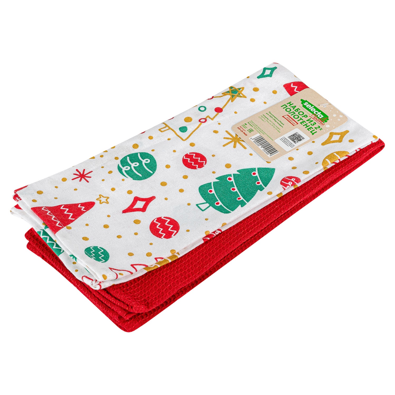 Набор кухонных полотенец Selecta Christmas 45x65 см 2 шт.
