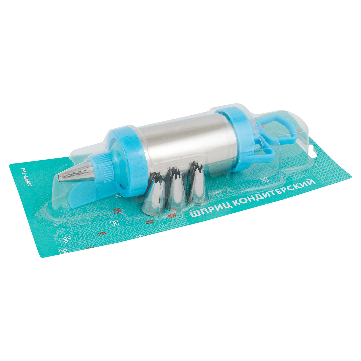 Шприц кондитерский DOMEO 20 см 4 насадки
