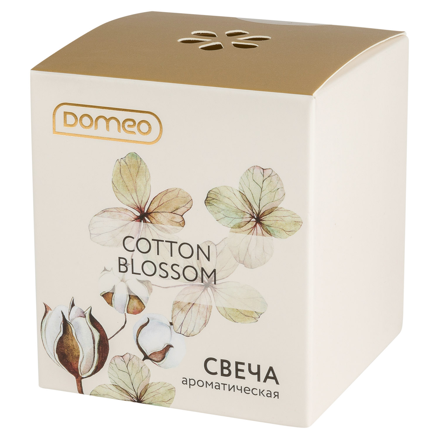Свеча ароматизированная в стакане Selecta Cotton Blossom 7,5x8,5 см