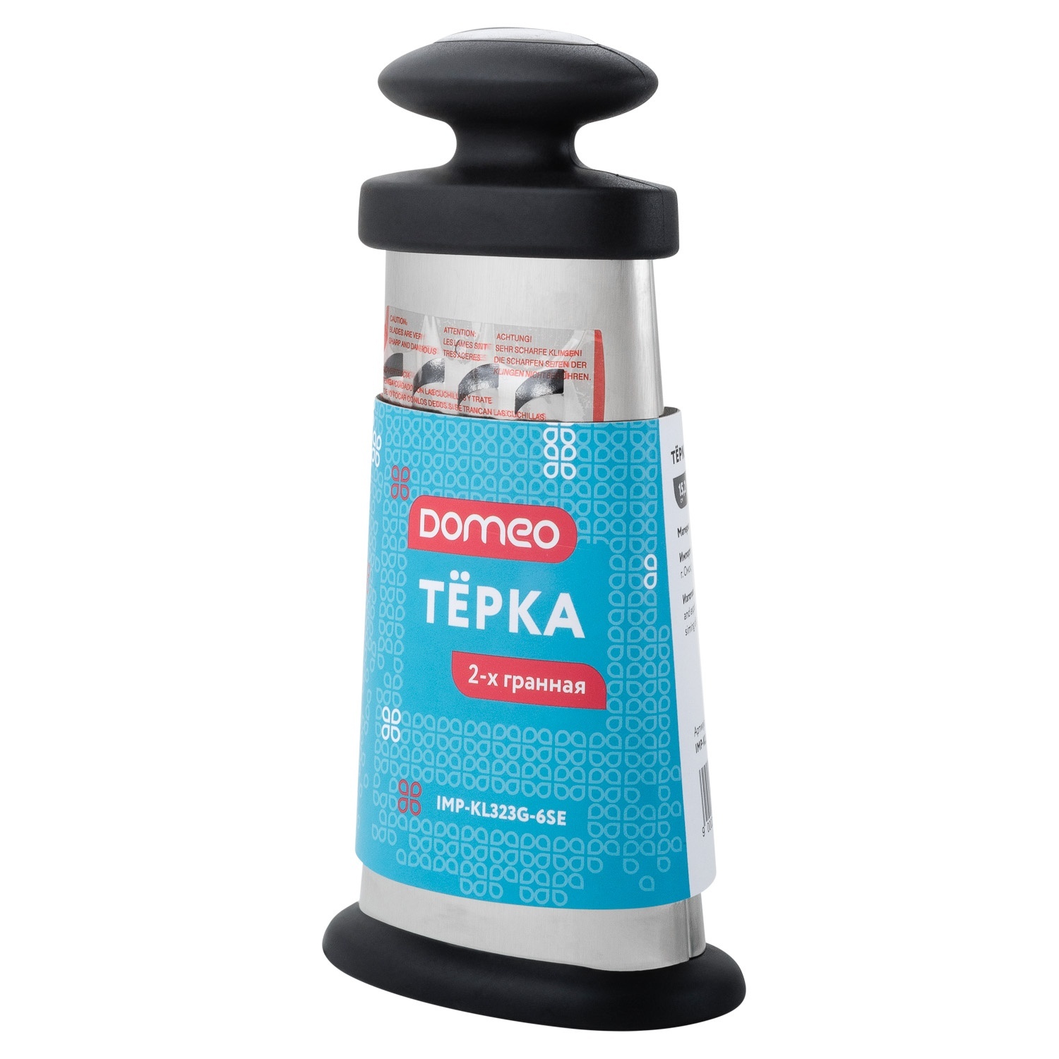 Терка 2-гранная DOMEO 15,2x8,2x4,7 см