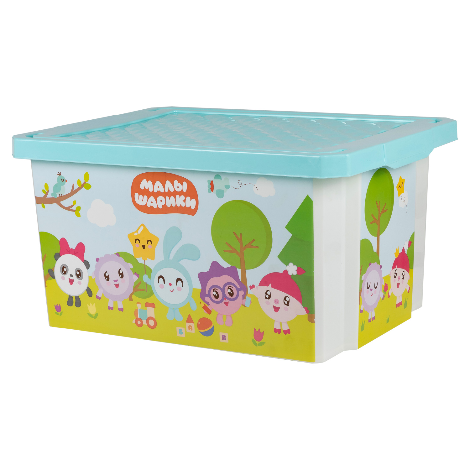 Детский ящик Lalababy «Малышарики» 17 л
