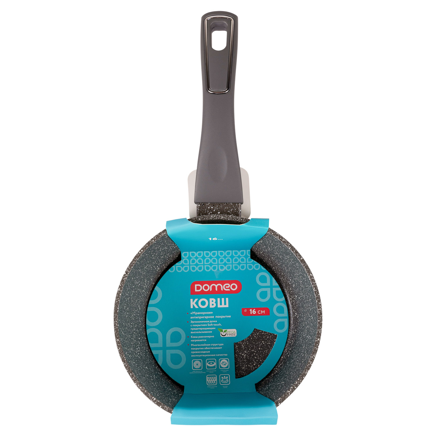 Ковш DOMEO «Серый мрамор» 16 см