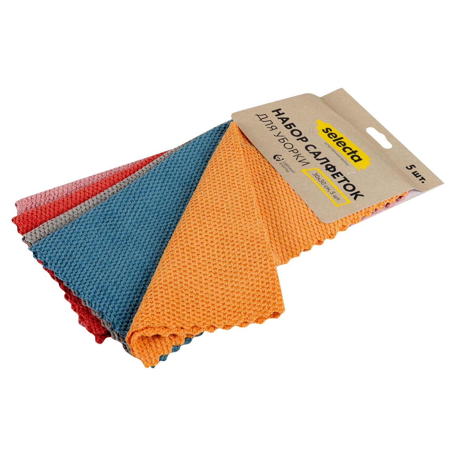 Набор салфеток для уборки Selecta 30x30 см 5 шт.