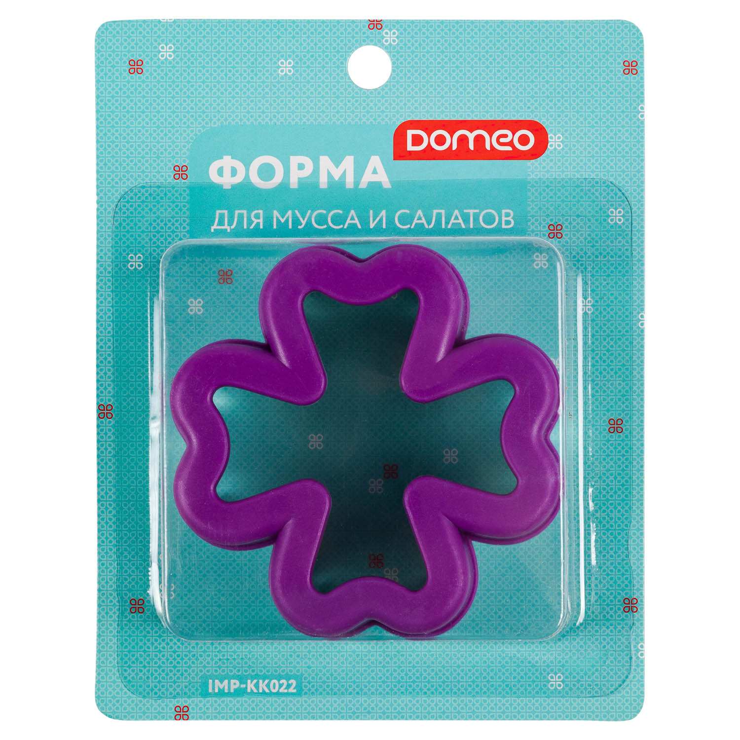 Форма для мусса и салатов DOMEO