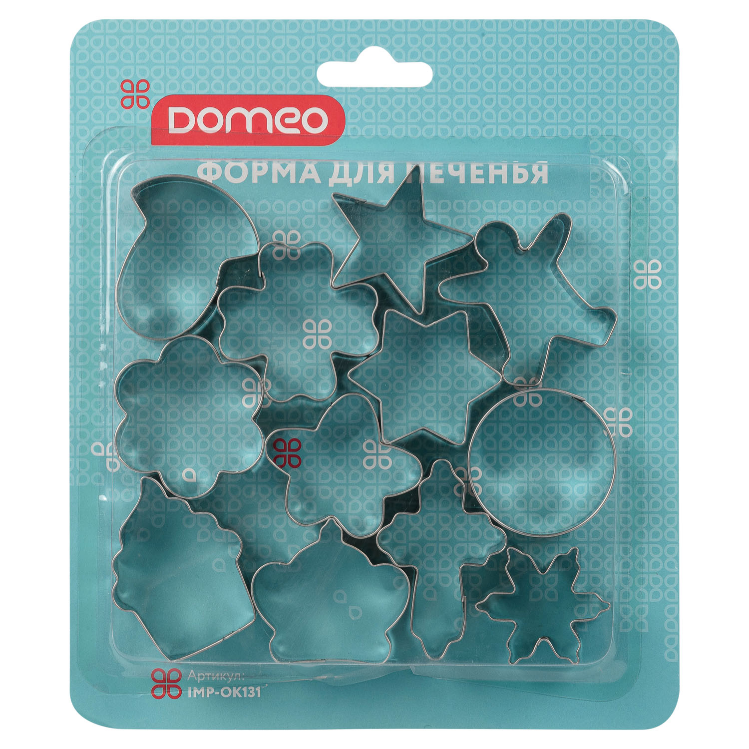 Формы для печенья DOMEO «Орион» 12 шт.