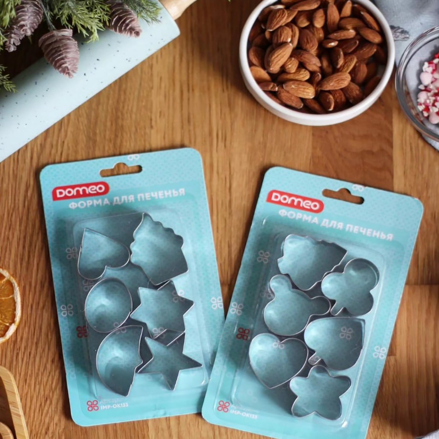 Формы для печенья DOMEO «Орион» 6 шт.