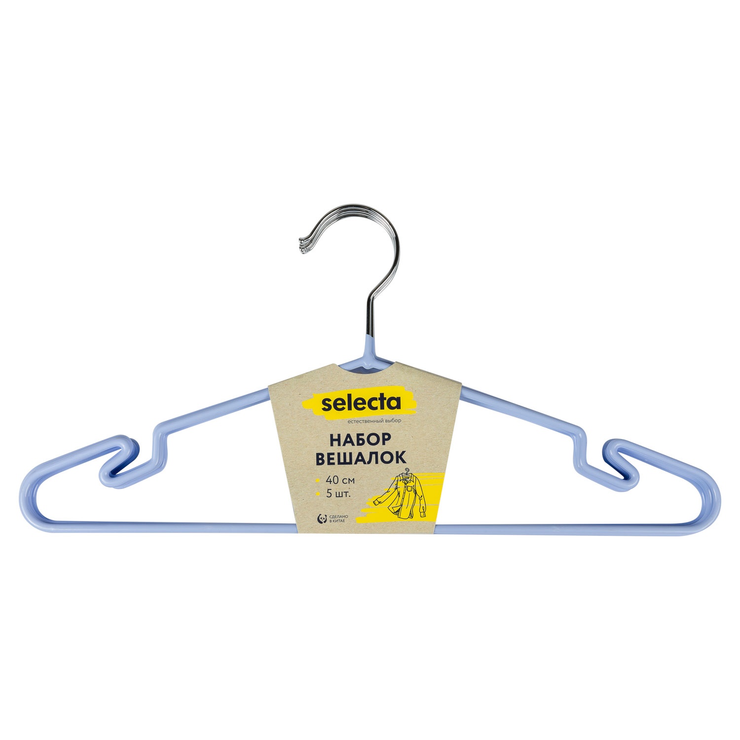 Набор антискользящих вешалок Selecta 5 шт. 40 см цвет в ассортименте
