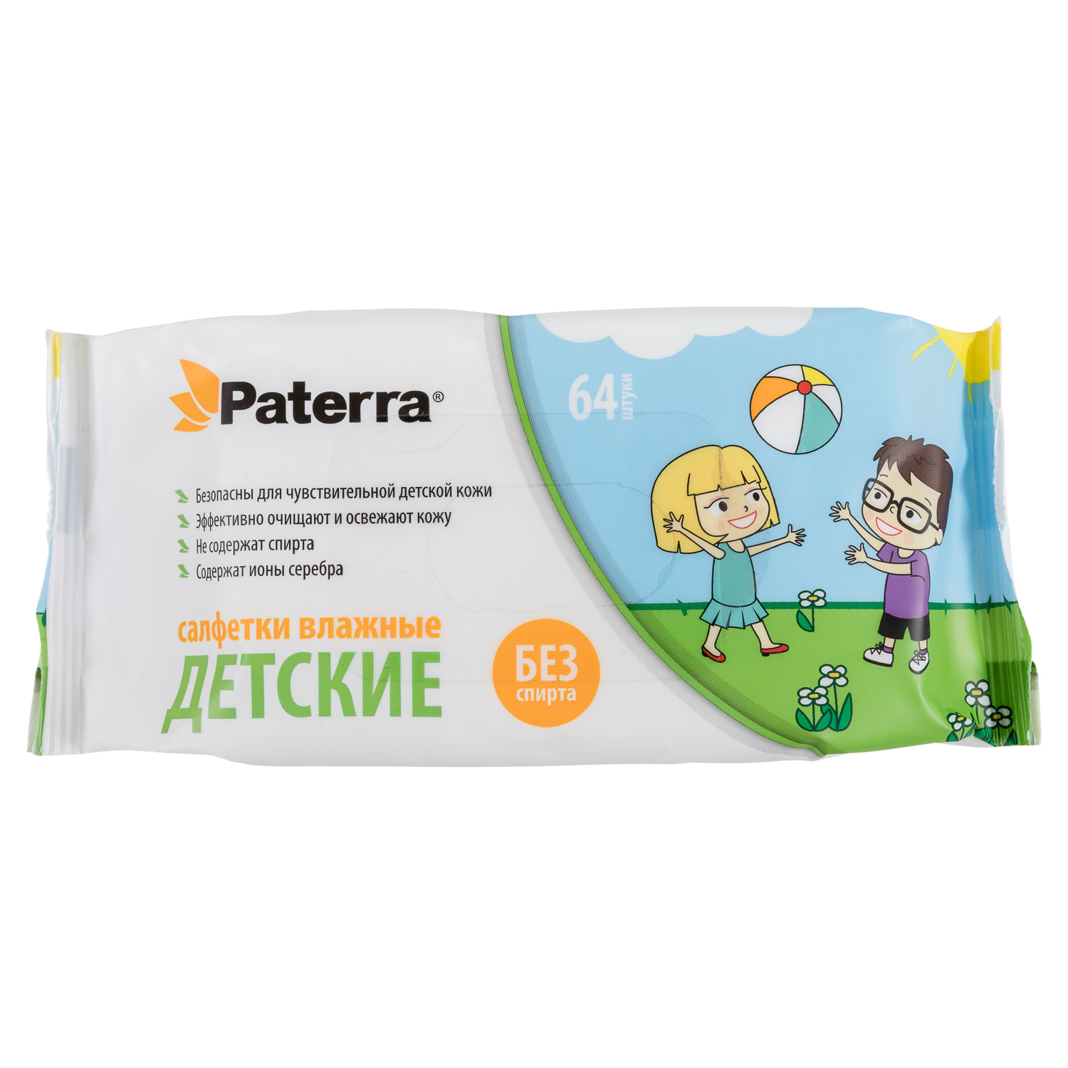 Салфетки влажные детские Paterra 64 шт.