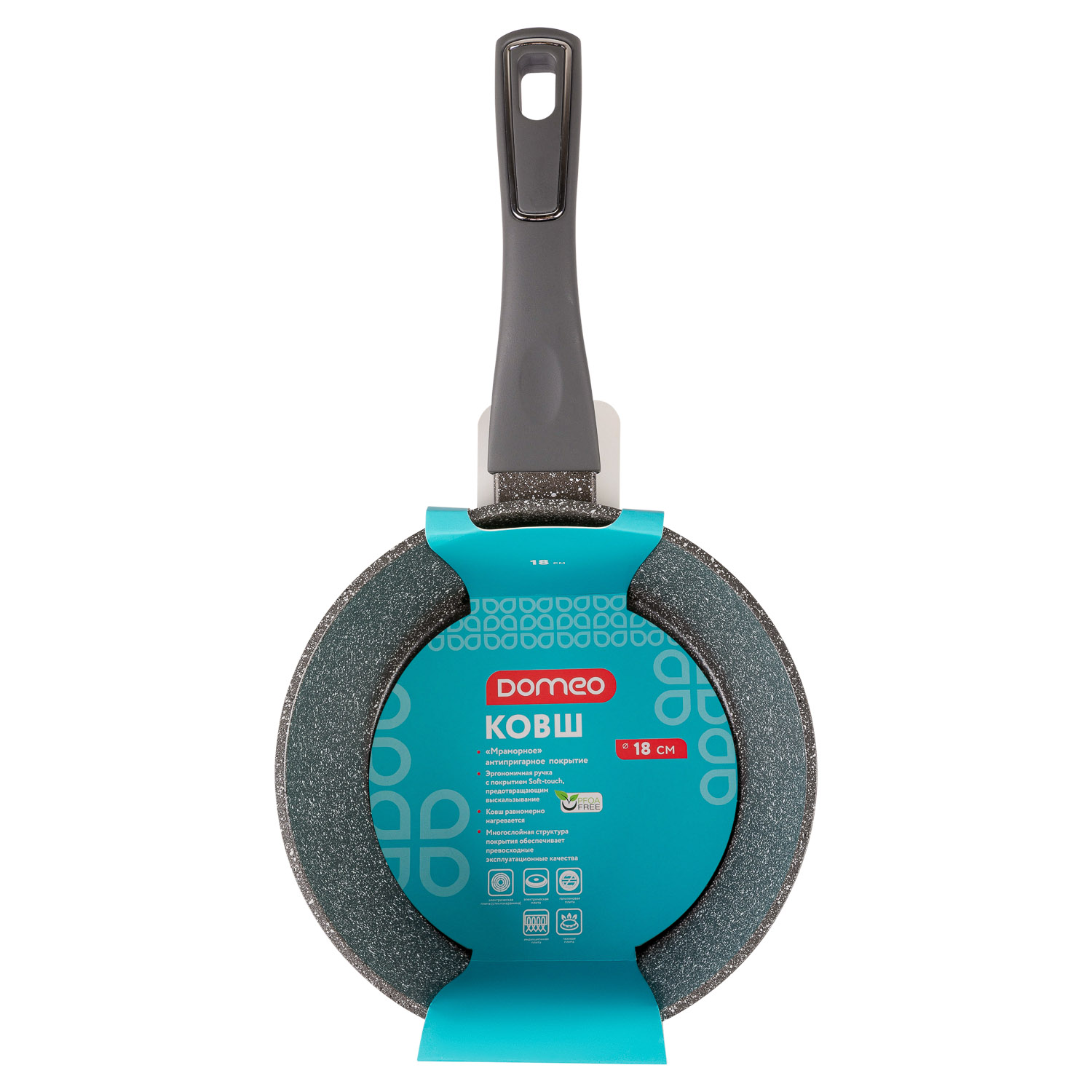 Ковш DOMEO «Серый мрамор» 18 см