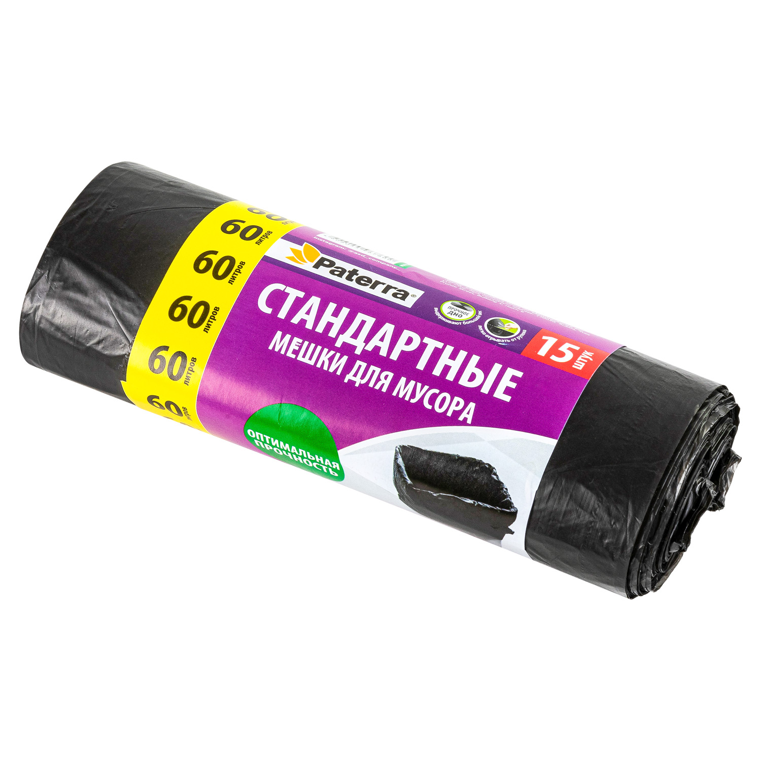 Мешки для мусора в рулоне Paterra 15 шт. 60 л