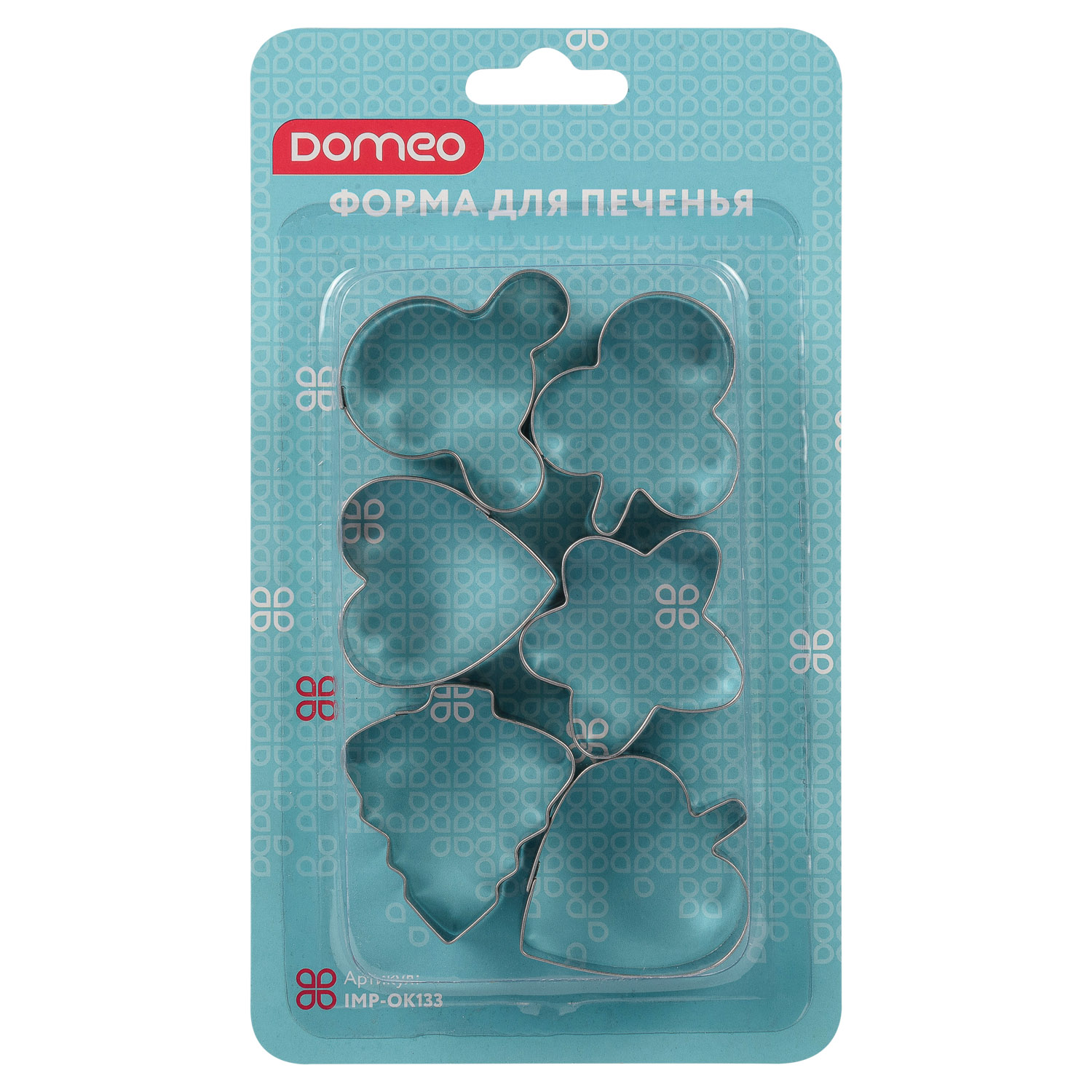 Формы для печенья DOMEO «Орион» 6 шт.
