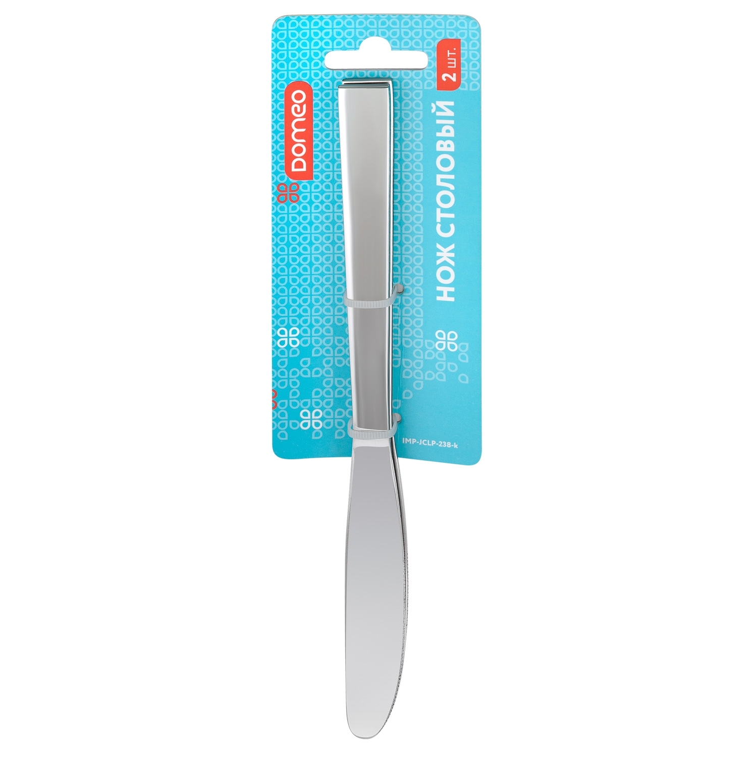 Нож столовый DOMEO Lotus Plain 2 шт.