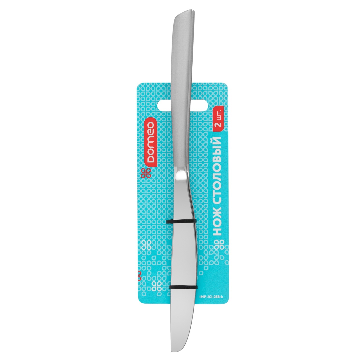 Нож столовый DOMEO Iris 2 шт.