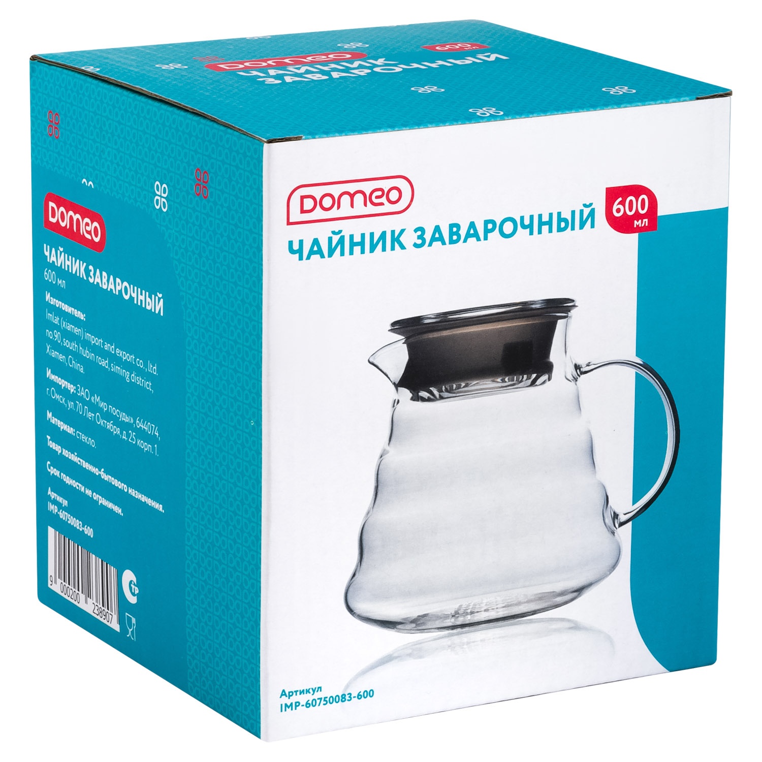 Чайник заварочный DOMEO 600 мл из стекла