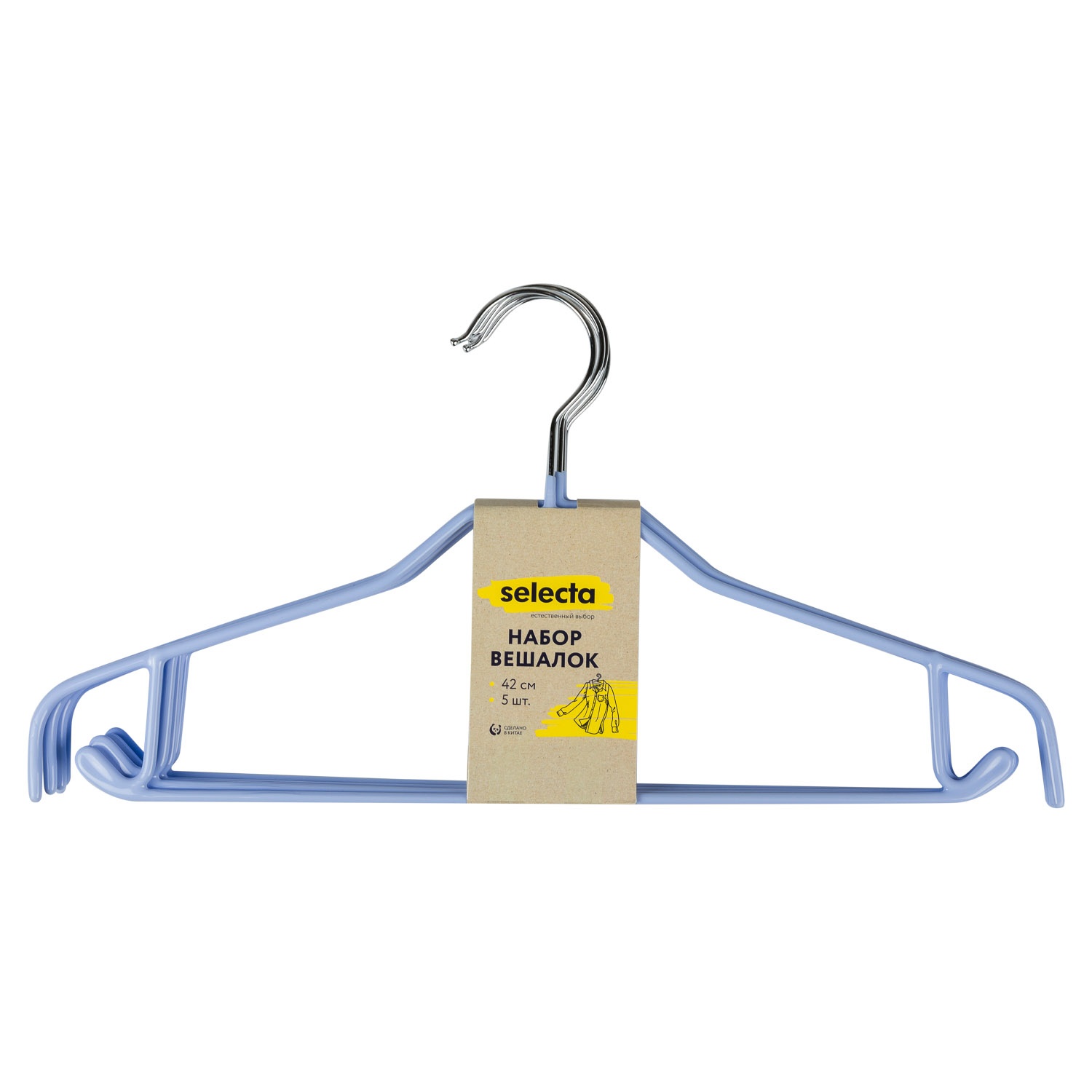 Набор антискользящих вешалок Selecta 5 шт. 42 см цвет в ассортименте