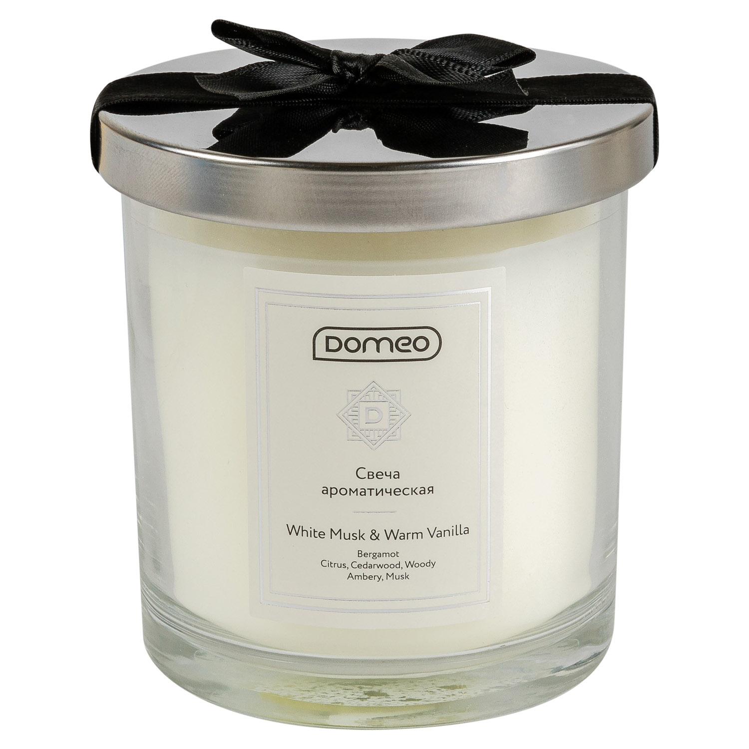 Свеча ароматизированная в банке DOMEO White Musk & Warm Vanilla 8x9 см