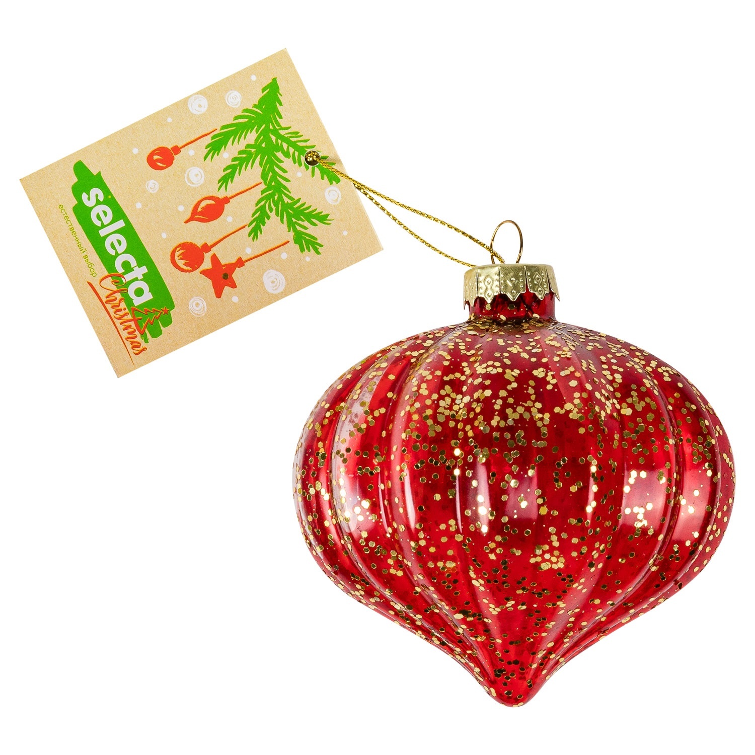 Украшение елочное Selecta Christmas «Капля» 8 см