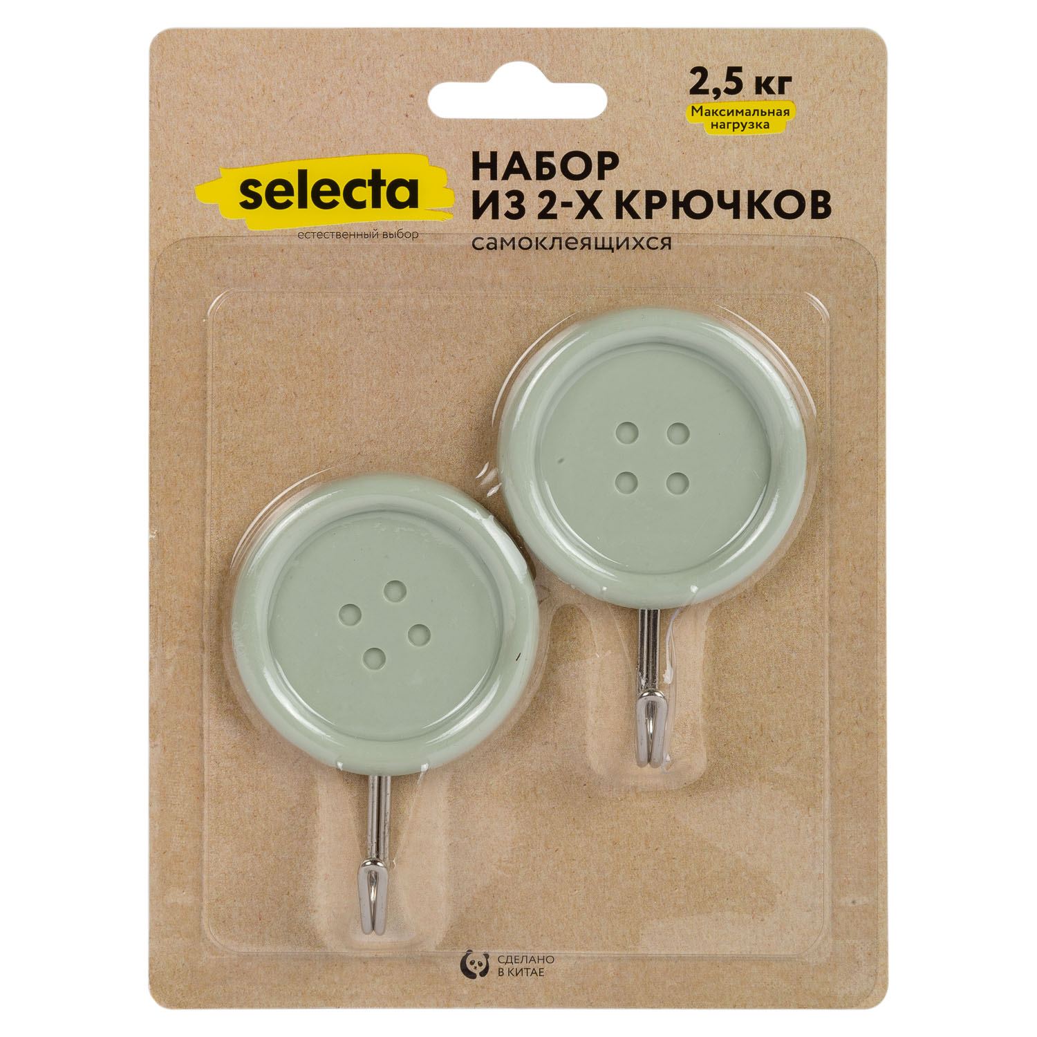 Крючок самоклеящийся Selecta 2 шт. цвет в ассортименте