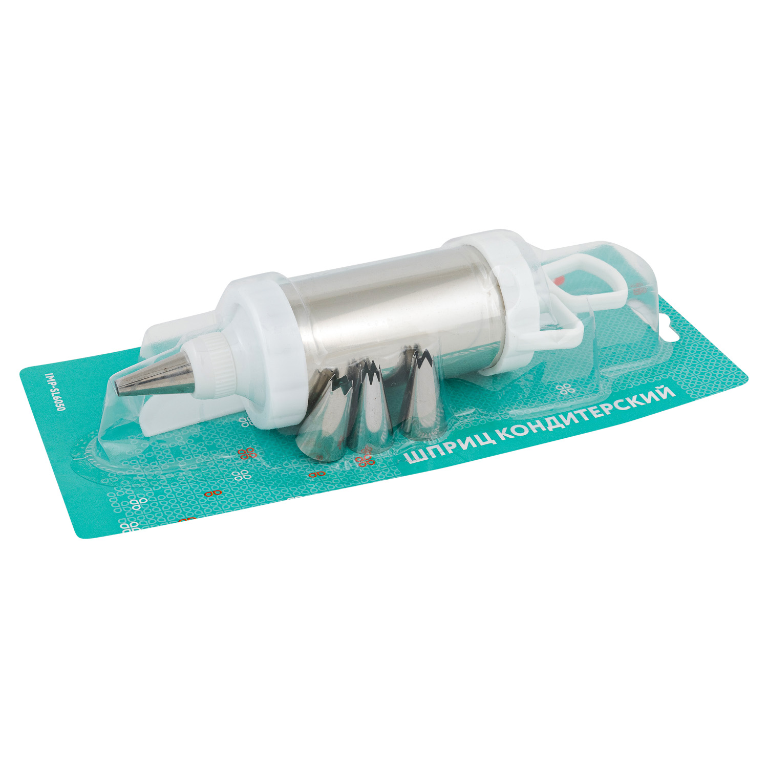 Шприц кондитерский DOMEO 20 см 4 насадки