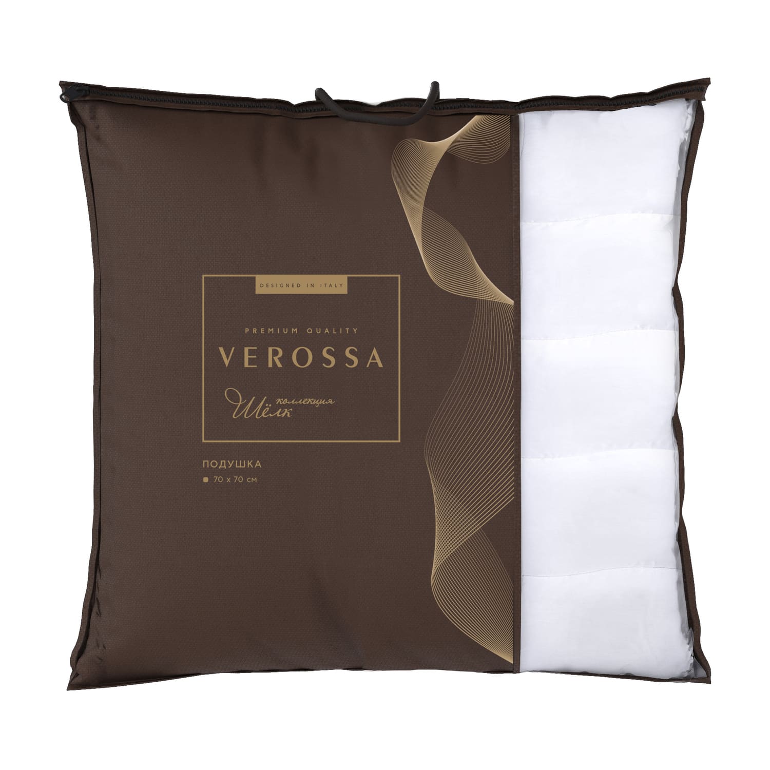Подушка VEROSSA «Шелк» 70х70 см