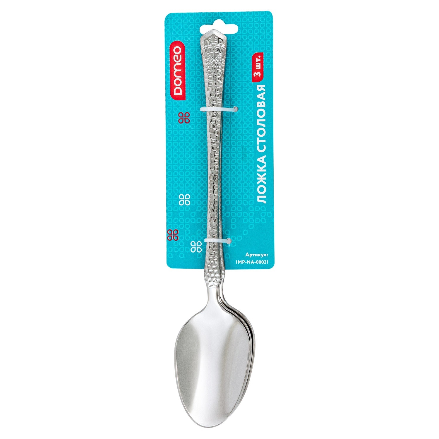 Ложка столовая DOMEO Star 3 шт.