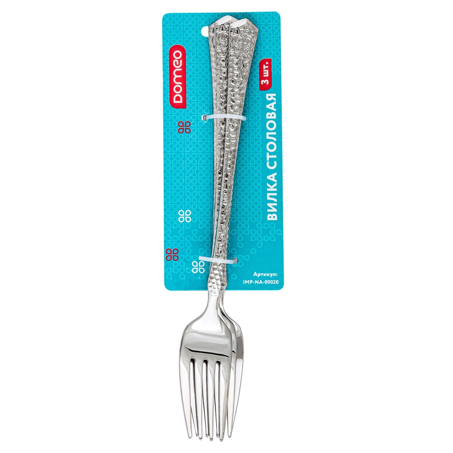 Вилка столовая DOMEO Star 3 шт.