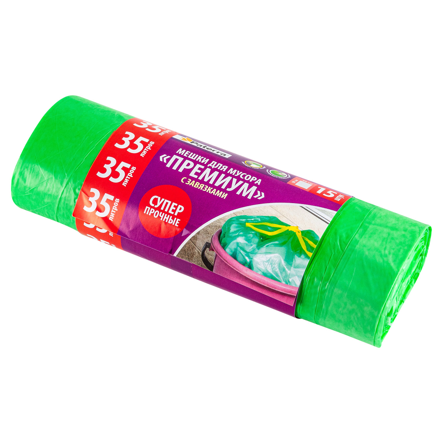 Мешки для мусора с завязками Paterra 15 шт. 35 л
