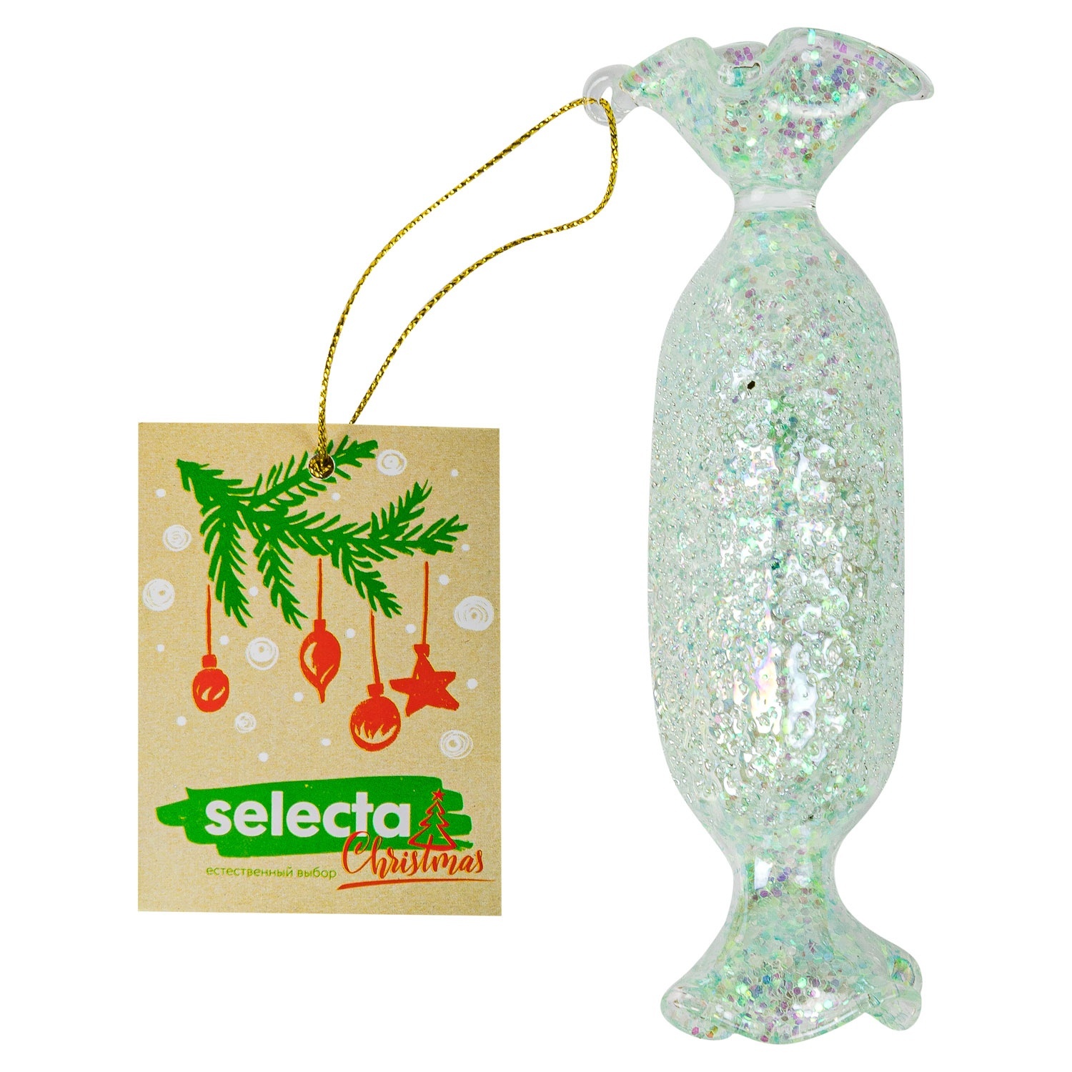 Украшение елочное Selecta Christmas «Конфета» 2,5х12 см