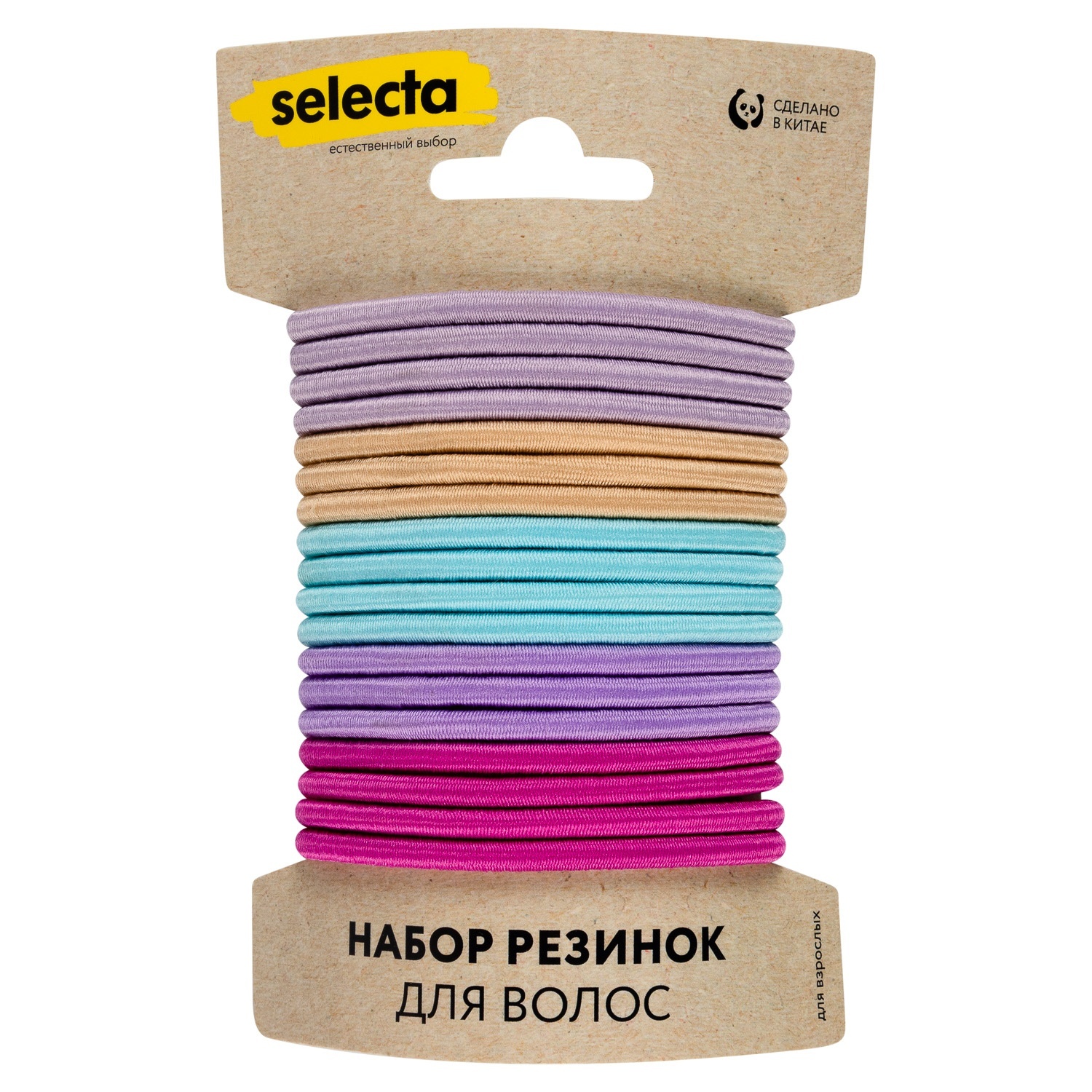 Набор резинок для волос Selecta 18 шт.
