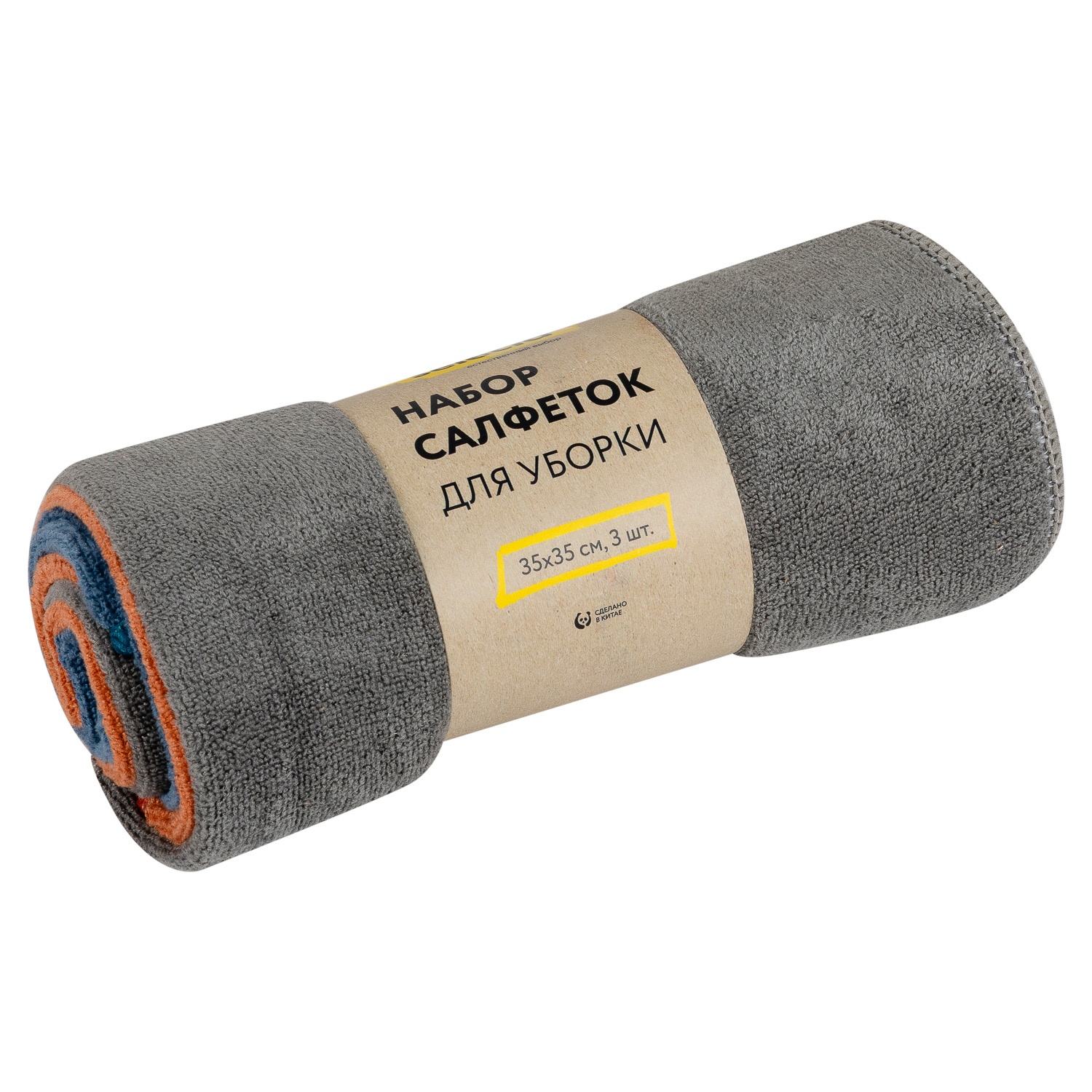 Набор салфеток для уборки Selecta 35x35 см 3 шт.