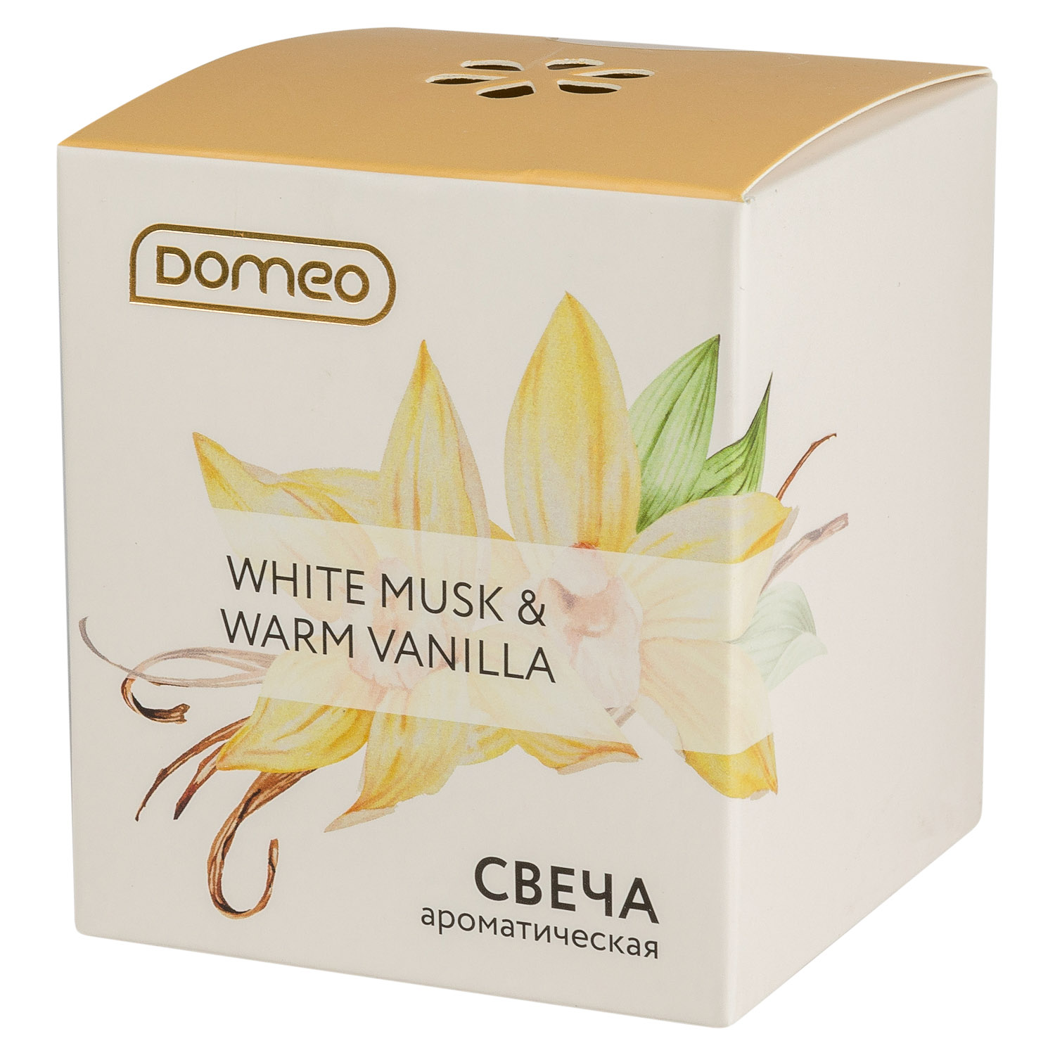 Свеча ароматизированная в стакане Selecta White Musk & Warm Vanilla 7,5x8,5 см