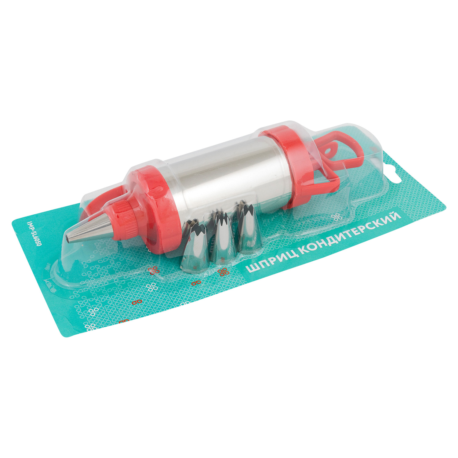 Шприц кондитерский DOMEO 20 см 4 насадки