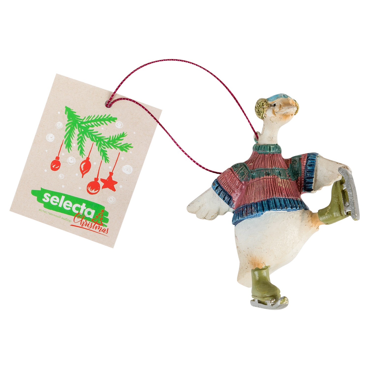 Украшение елочное Selecta Christmas «Гусь» 7x3,3x8,5 см