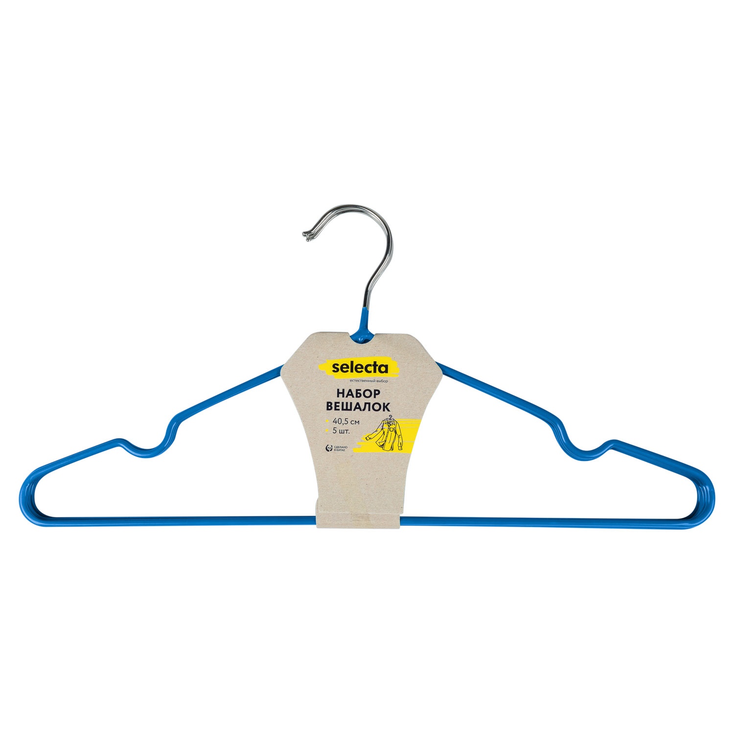 Набор антискользящих вешалок Selecta 5 шт. 40,5 см цвет в ассортименте