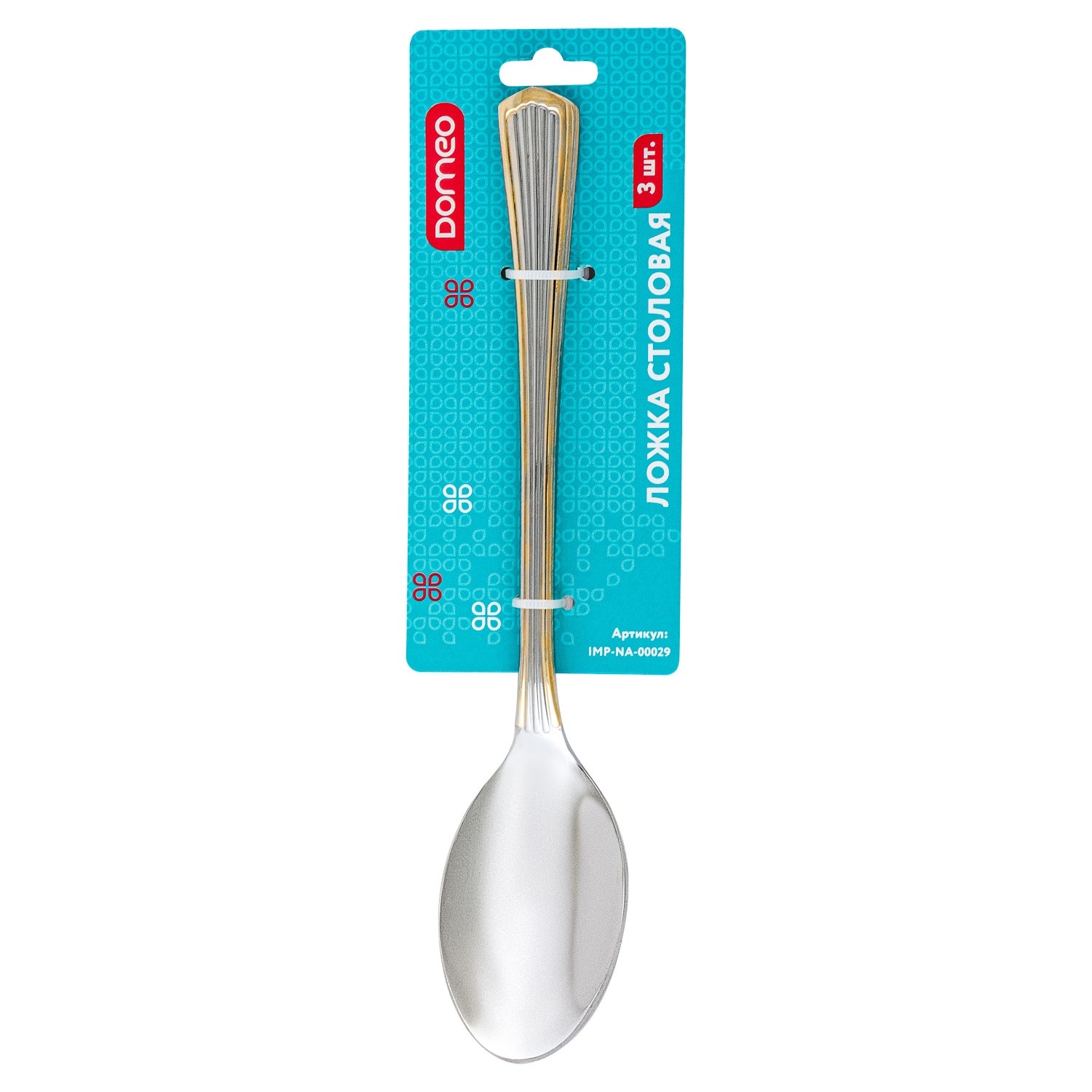 Ложка столовая DOMEO Moon 3 шт.