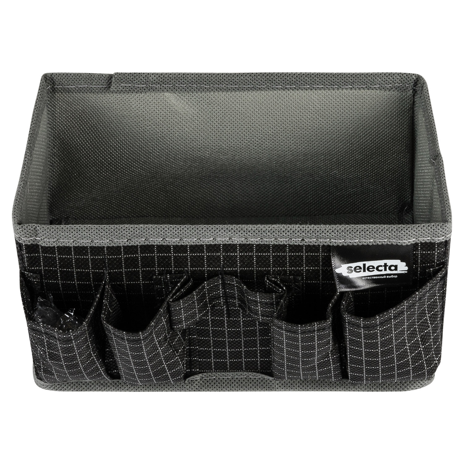 Органайзер для хранения Selecta 18x10x10 cм