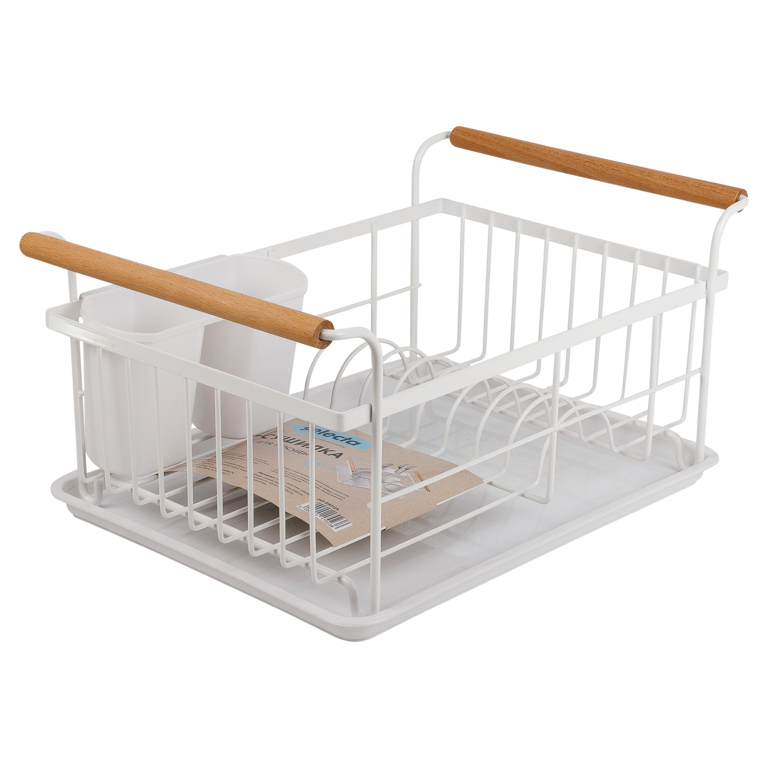 Сушилка для посуды Selecta 36x26x16,5 см