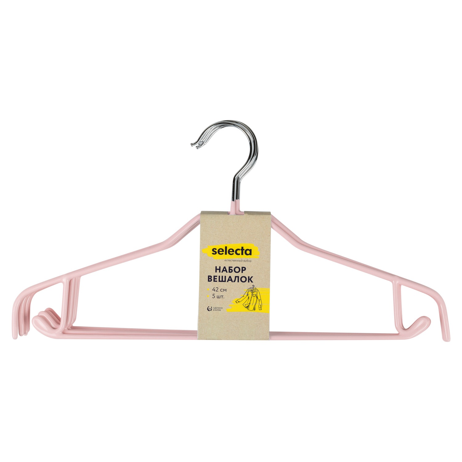 Набор антискользящих вешалок Selecta 5 шт. 42 см цвет в ассортименте