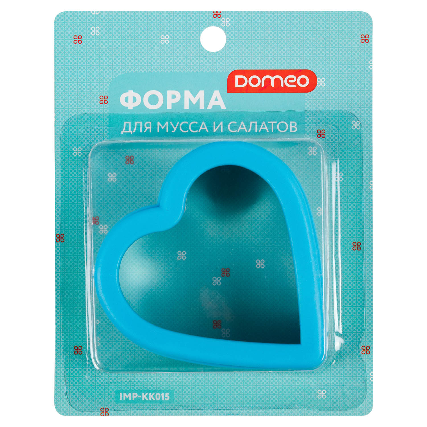 Форма для мусса и салатов DOMEO в ассортименте