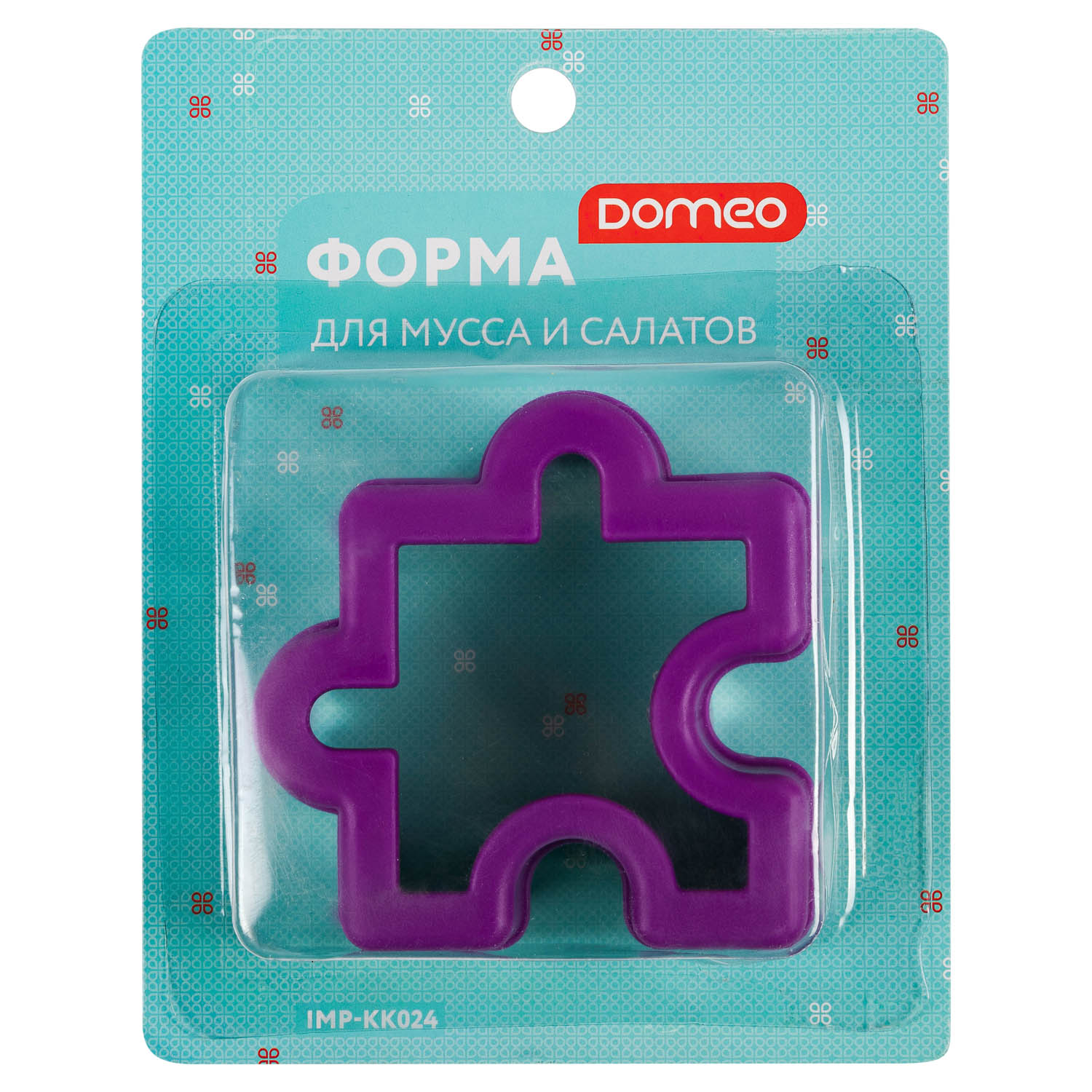 Форма для мусса и салатов DOMEO пазл