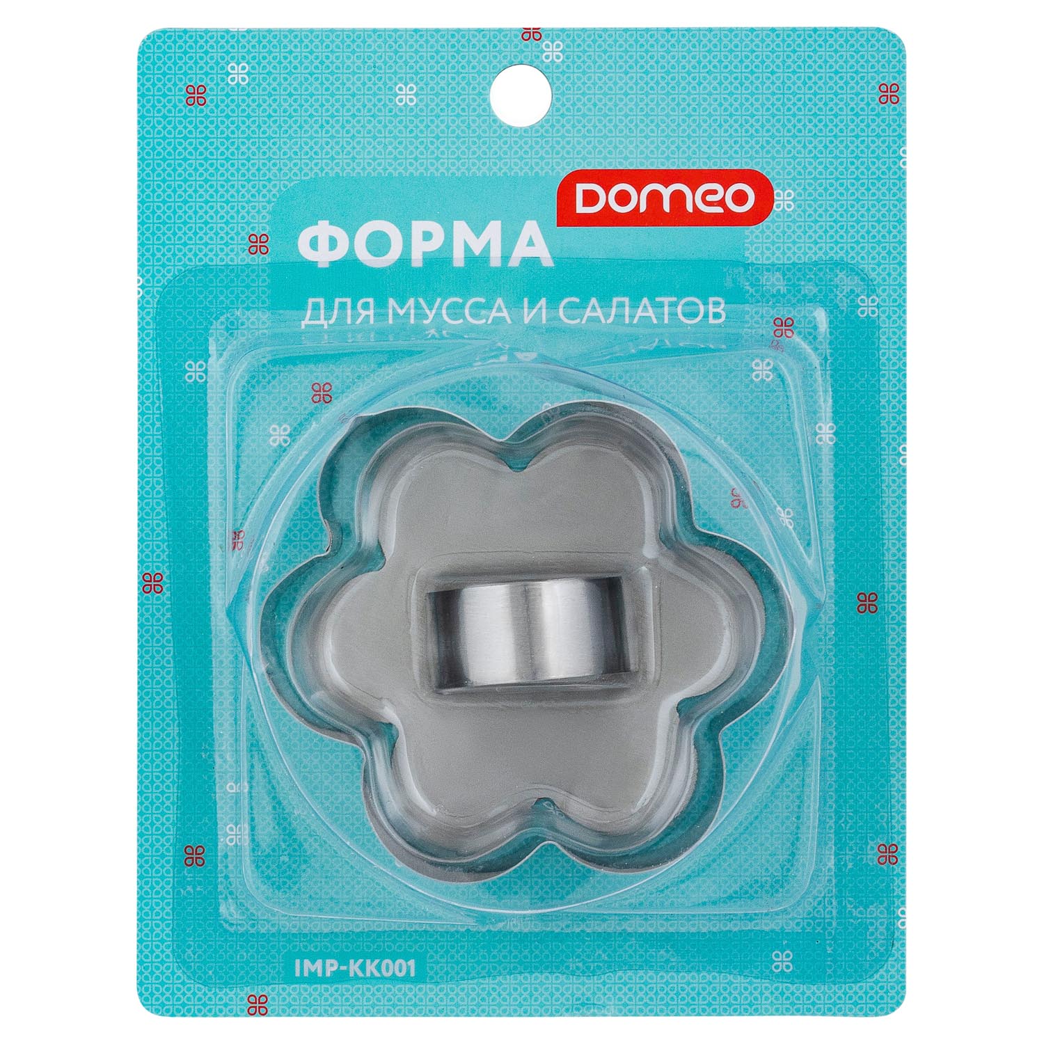 Форма для мусса и салатов DOMEO цветок