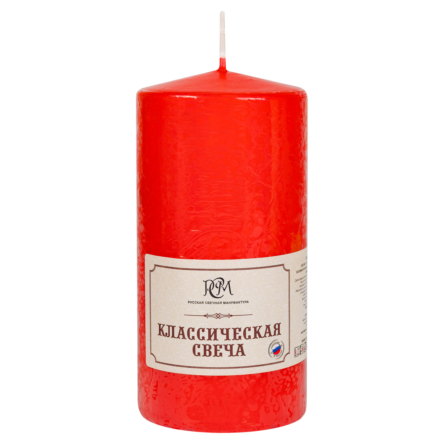 Свеча классическая РСМ 12 см красного цвета