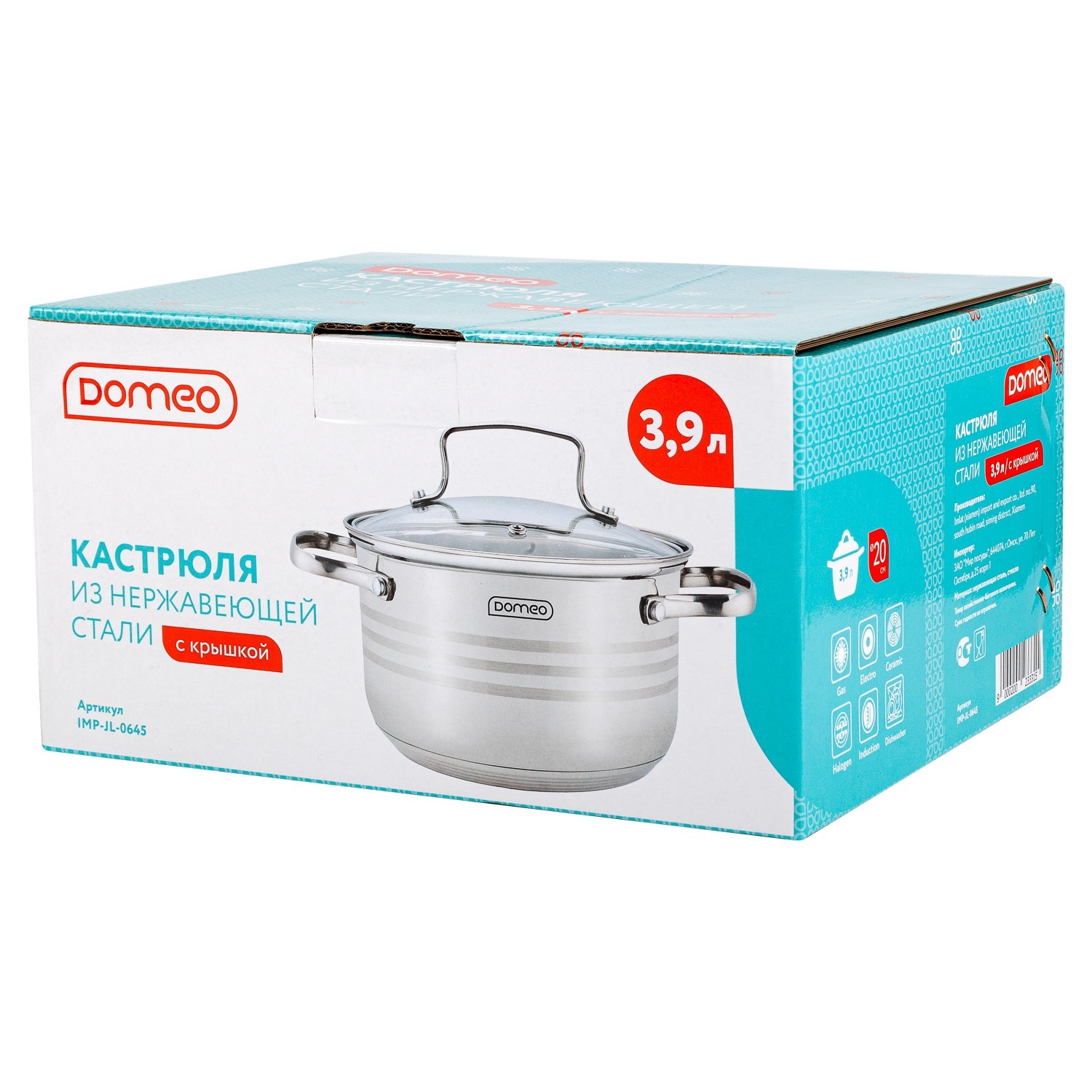 Кастрюля с крышкой DOMEO Naturel 3,9 л