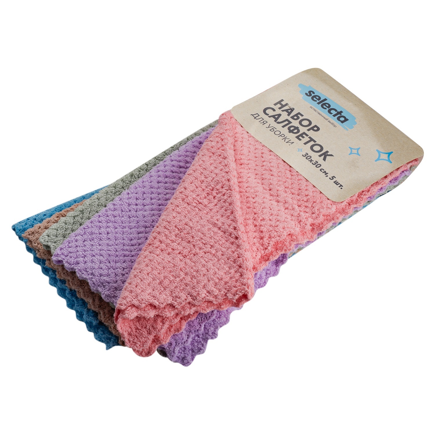 Набор салфеток для уборки Selecta 30x30 см 5 шт.