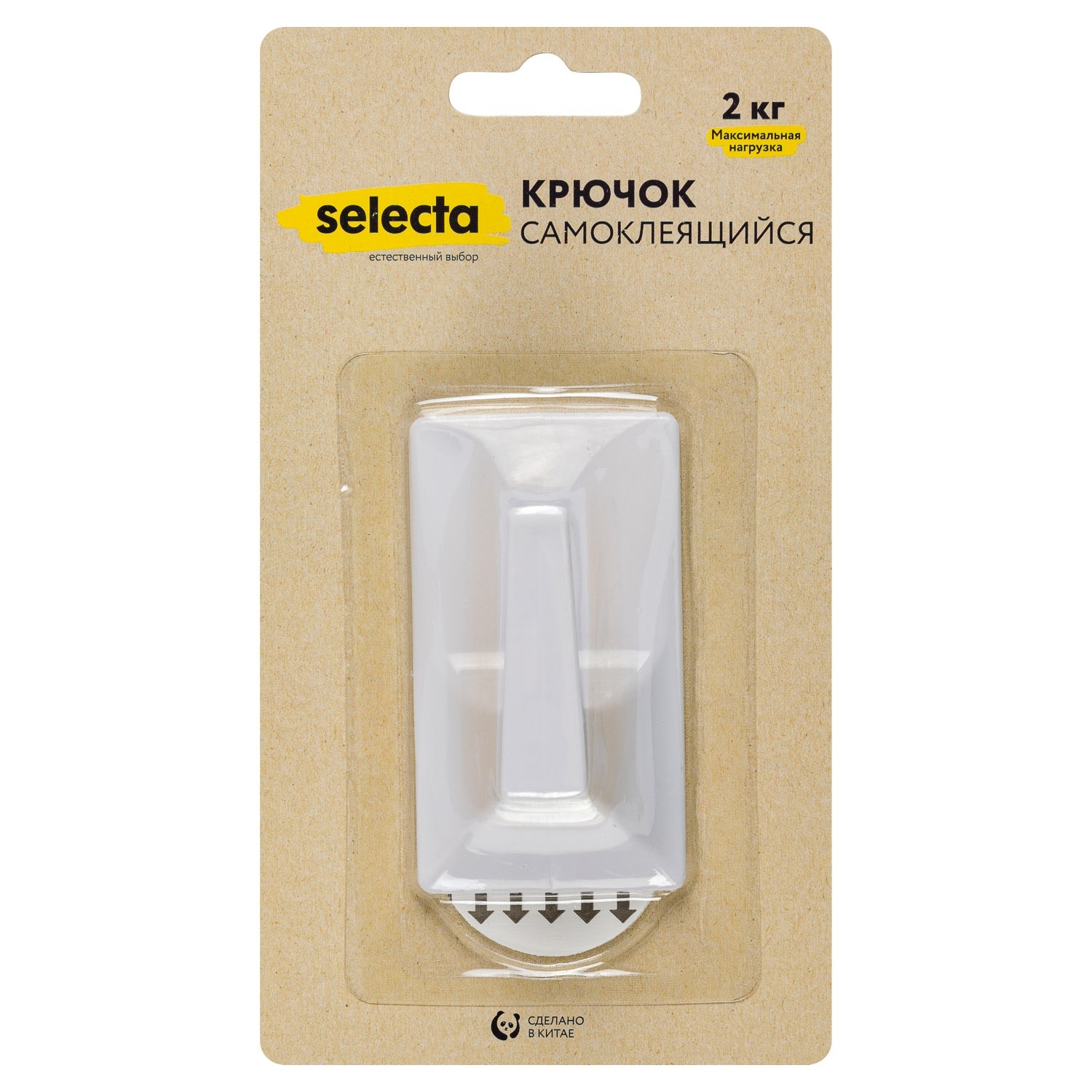 Крючок самоклеящийся Selecta
